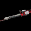 Einhell GE-CH 36/65 Li 2x18V hækkeklipper 72 cm solo