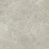 Street terrasseflise beige 60,5x60,5x2 cm